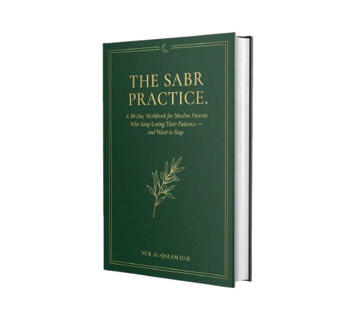 The Sabr Practice